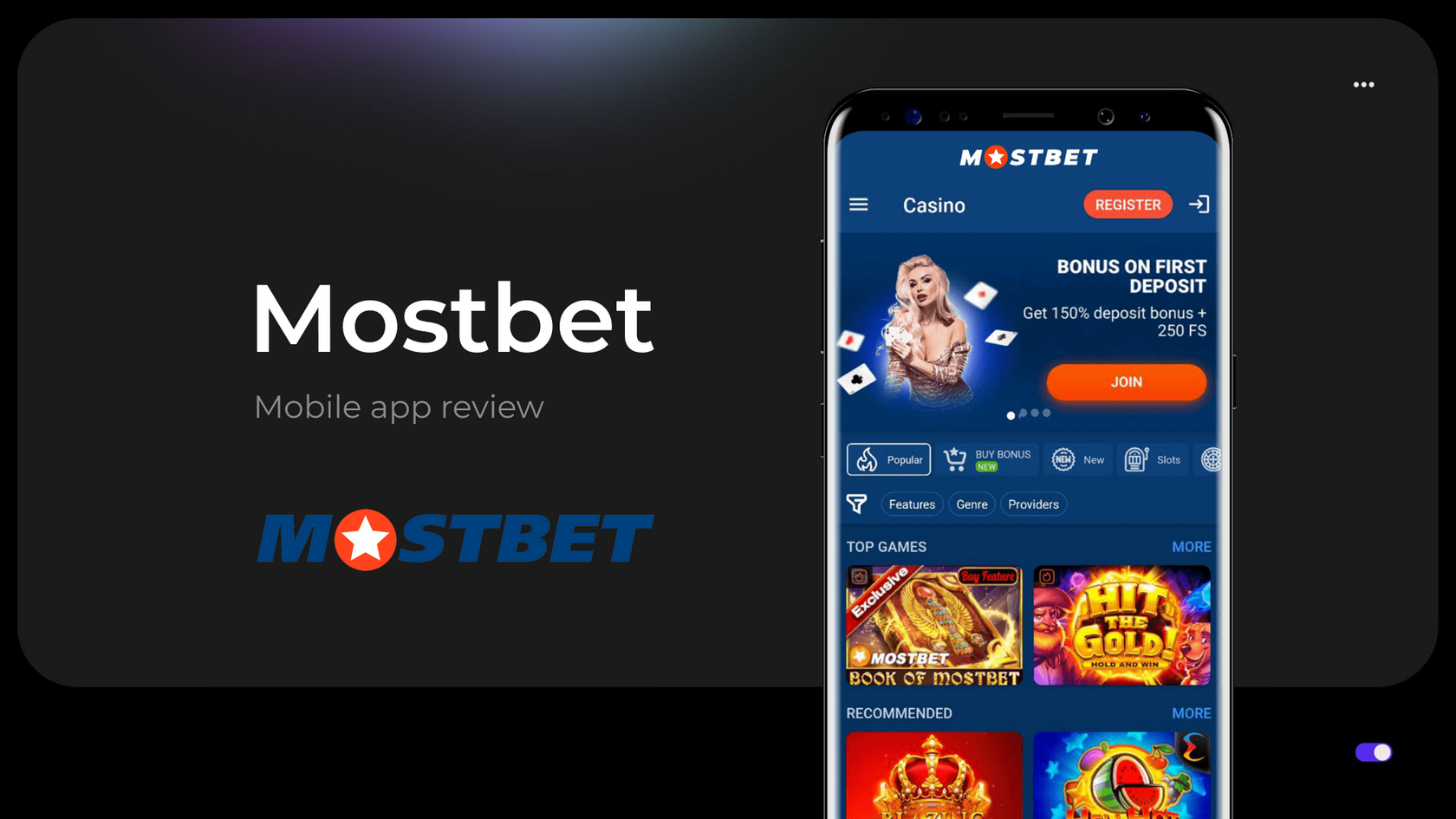 Mostbet Tətbiqini Yükləmə (APK) Mostbet Tətbiqini Yükləmə (APK)