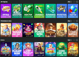 Maximize Your Play The Ultimate Guide to JB Casino Bonus 493707910