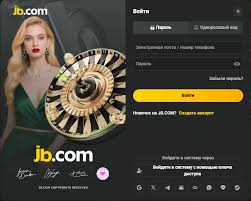 Maximize Your Play The Ultimate Guide to JB Casino Bonus 493707910