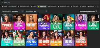 Welcome to JB Casino India - Your Ultimate Gaming Destination 758078863